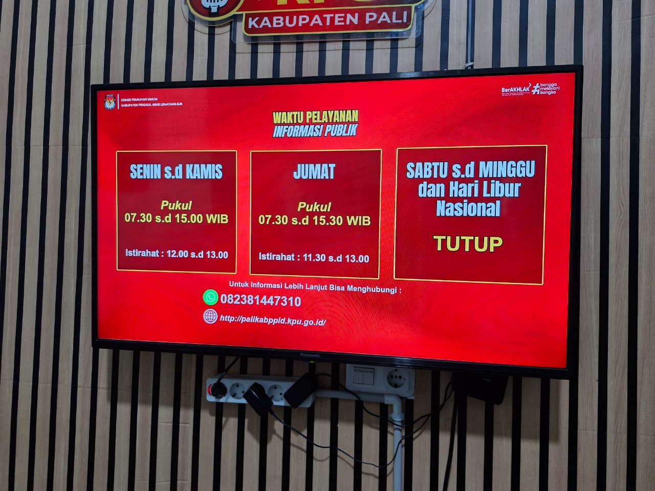 Papan Informasi PPID